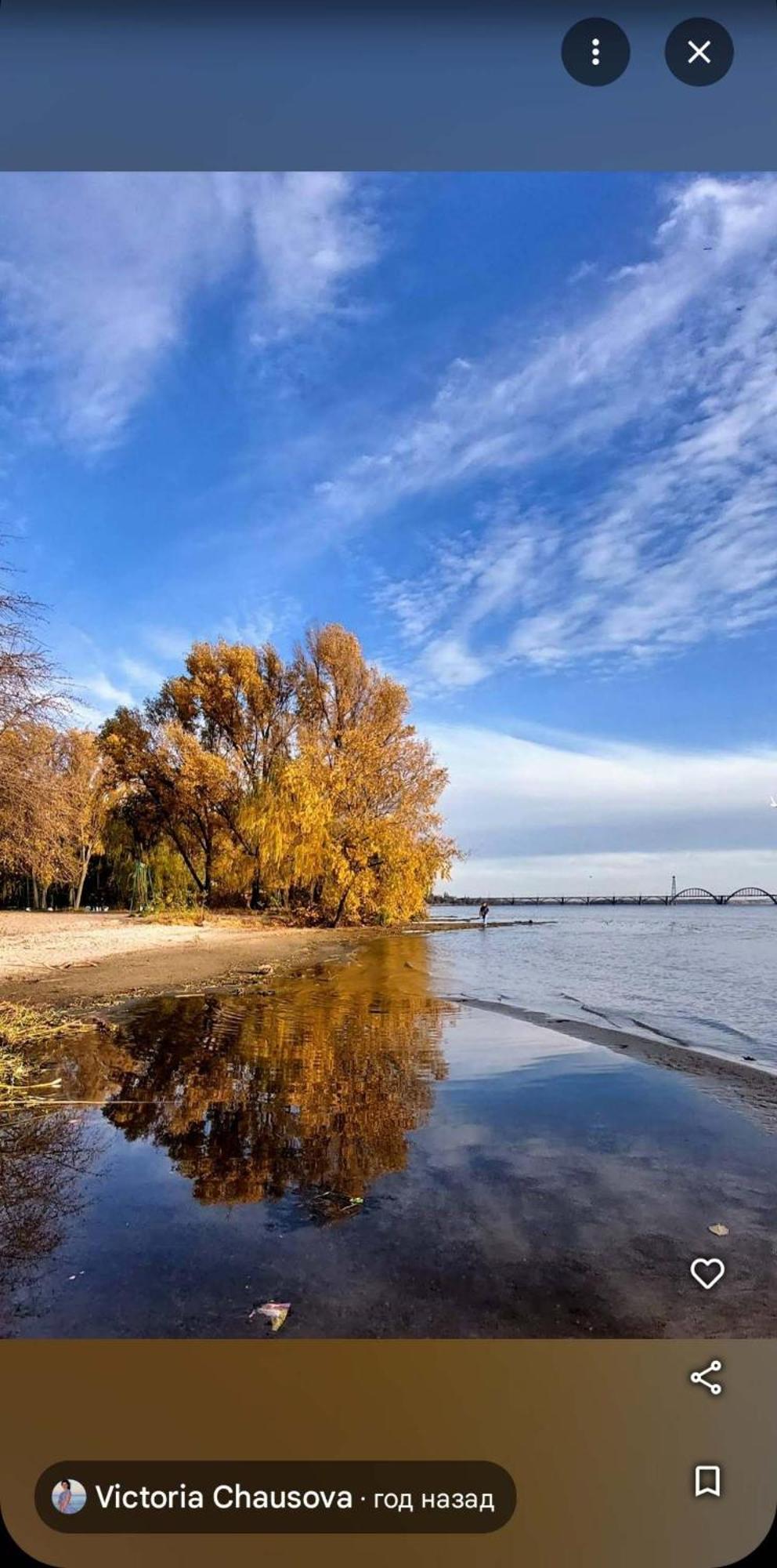 Dnipro Evening, View # Вечірній Дніпро У Центрі, Фантастичний Вид Esterno foto